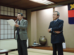 soukai01.jpg